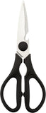 Premium Multifunctional Kitchen Shears - Black