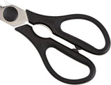 Premium Multifunctional Kitchen Shears - Black