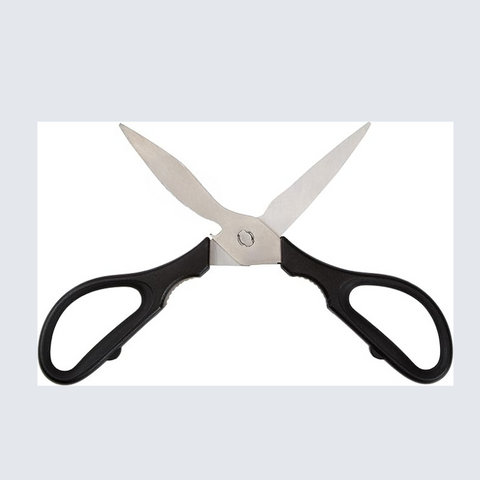 Premium Multifunctional Kitchen Shears - Black