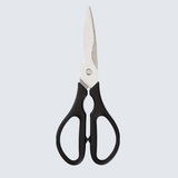Premium Multifunctional Kitchen Shears - Black
